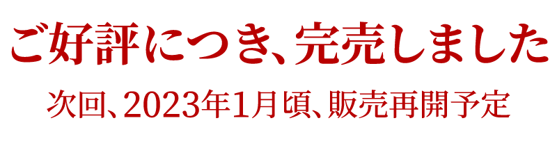 �������܂���