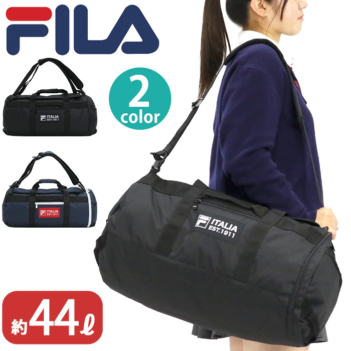 フィラ ボストンバッグ FILA メンズ レディース ボストン ショルダーバッグ ボストンショルダー 3WAY かばん 斜めがけ 肩掛け 手持ち 2泊