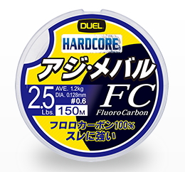 デュエル (DUEL) ヨーズリ HARDCORE アジング メバリング ライトゲーム ライン 釣糸 釣具 スレに強い！ ライトゲーム専用設計 フロロカーボン100%ライン しなやかなのに低伸度。