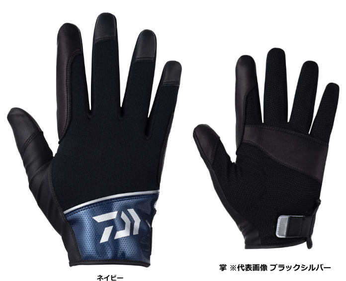 ダイワ DAIWA グローブライド フィッシング 釣り 手袋 グローブ 防寒着 ウェア 寒い時期のキャスティング・ジギング・手の保護に最適。 ショートタイプ で手首の動きを妨げない。 掌補強部と人差し
