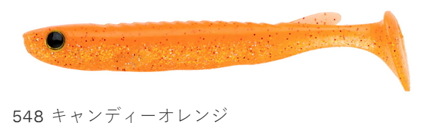 マルキュー エコギア ecogear CELT ケルト ロックフィッシュ フラットフィッシュ シーバス ワーム ルアー 「ケルト」は、十分な飛距離とスローからファストリトリーブまでの高い対応力を求めて