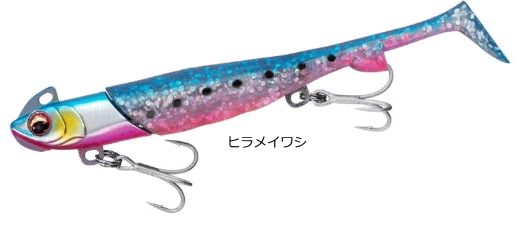 ダイワ DAIWA グローブライド FLATJUNKIE RODEM R SHAD フラットフィッシュ ワーム ルアー ヒラメ、マゴチを魅了するジグヘッド+ワームセット「ＲＯＤＥＭ」が、「Ｒ」の名を冠