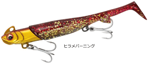 ダイワ DAIWA グローブライド FLATJUNKIE RODEM R SHAD フラットフィッシュ ワーム ルアー ヒラメ、マゴチを魅了するジグヘッド+ワームセット「ＲＯＤＥＭ」が、「Ｒ」の名を冠