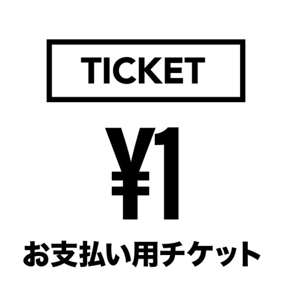 母の日 ギフト の検索結果 アフィリエイトはリンクシェア