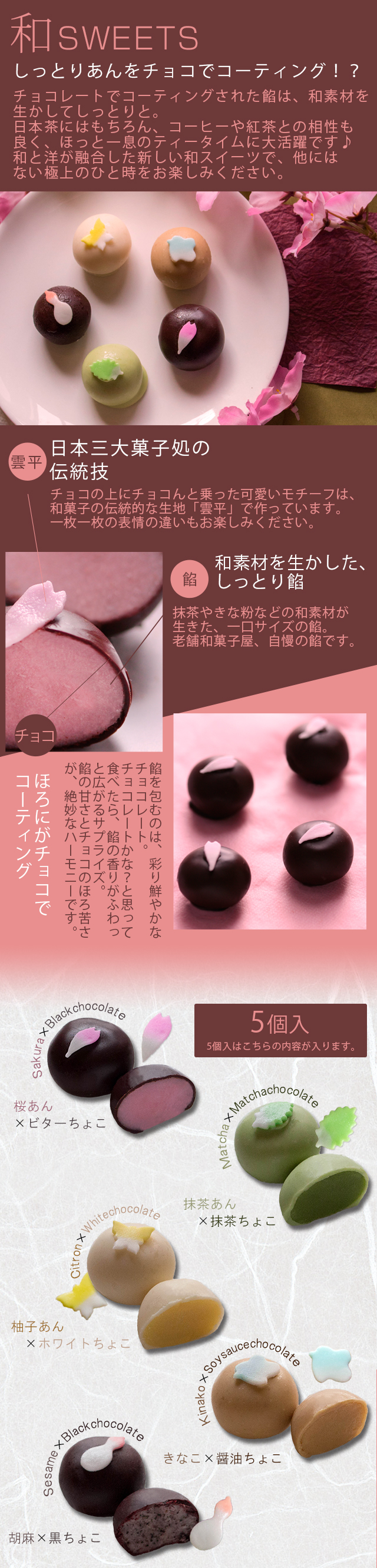 絶対お得！　早い者勝ち　お菓子超大量まとめ売りセット 地域限定送料無料) 明治チョコ大好き14個入り 当たると良いね