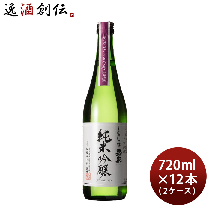 送料について、四国は別途200円、九州・北海道は別途500円、沖縄・離島は別途3000円 容量/入数：720ml×12本 メーカー名：田村酒造場 Alc度数 ： 15度以上16度未満 精米歩合度 ： 