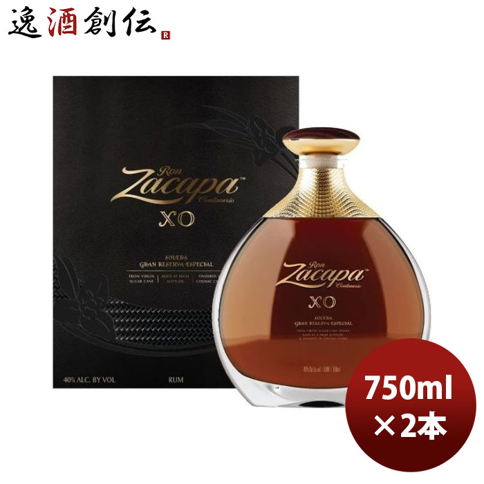 送料について、四国は別途200円、九州・北海道は別途500円、沖縄・離島は別途3000円 容量/入数：750ml×2本 メーカー名：ディアジオ Alc度数 ： 40% 国（産地 AOP) ： ?グアテ