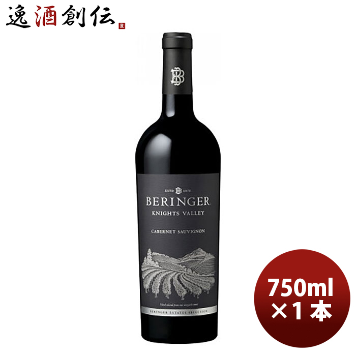 容量/入数：750ml×1本 メーカー名：サッポロビール Alc度数 ： 14.5% 国（産地 AOP) ： アメリカ ぶどう品種 ： カベルネ・ソーヴィニヨン ８６％／メルロー ８％／カベルネ・フラ