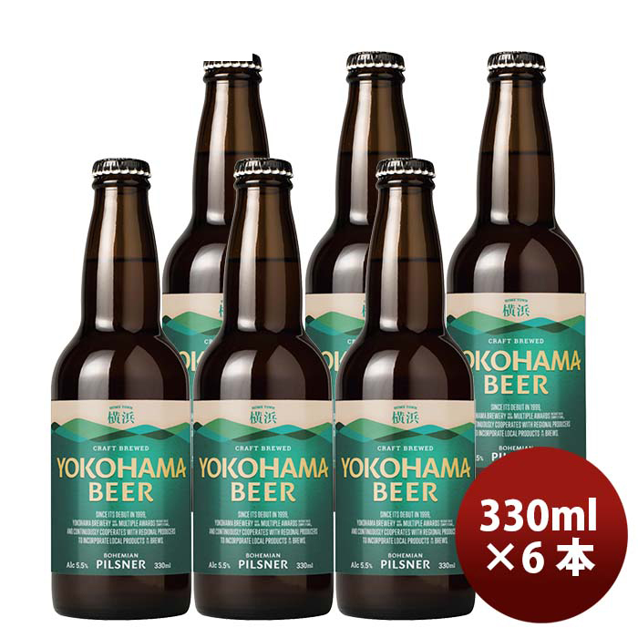 容量/入数：330ml×6本 メーカー名：横浜ビール Alc度数 ： 5.5% 都道府県 ： 神奈川県 ビールのタイプ ： ピルスナー 原材料 ： 麦芽・ホップ 備考 ： 販売 ： 逸酒創伝