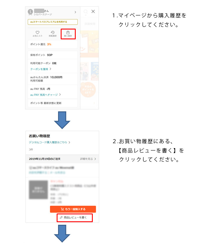 ���r���[�̏�����