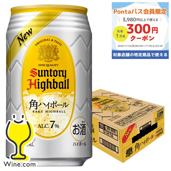 ※必ずご確認下さい 沖縄・離島への配送はお承れません。 配送先が沖縄・離島の場合はキャンセルとなります。 北海道・四国・九州への配送は追加送料が400円発生致します。 【注意事項】 こちらの商品は別倉