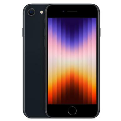 【美品⭐タイムセール】iPhone8 本体 64GB au　バッテリー84% 美品⭐タイムセール】iPhone8 本体 64GB au バッテリー84%