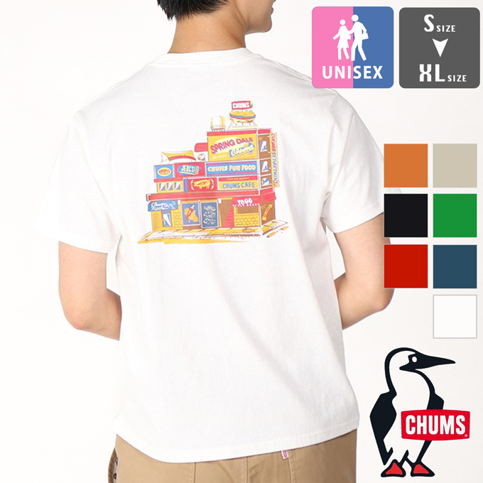 ●チャムラー待望、「1棟まるごとCHUMS！」という夢のようなデパートを描いたバックプリントTシャツ 〈素材特性〉 タフな空紡糸で編んだヘビーウェイトコットンを使用。厳しい基準に合格した高品質な綿製品