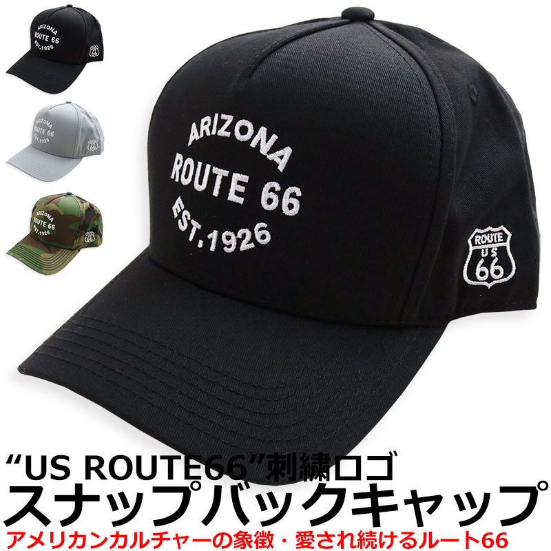 ROUTE66 アメリカン スナップバックキャップ メンズ レディース アメカジ バイカー ルート66 帽子
