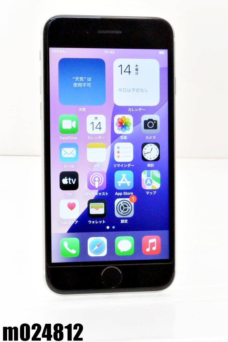 白ロム SIMフリー au SIMロック解除済 Apple i Phone SE(第2世代) 64GB i OS18.1 ホワイト MHGQ3J/A 初期化済