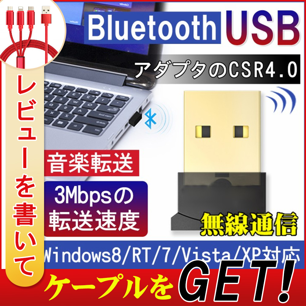 無線 Usb アダプタ の検索結果 アフィリエイトはリンクシェア
