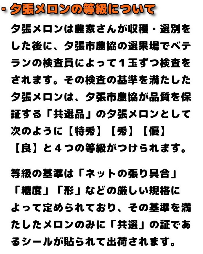 �E�[���������̓����ɂ���