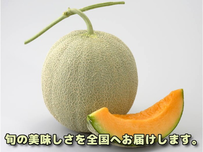 �{�̔���������S���ւ��͂����܂��B