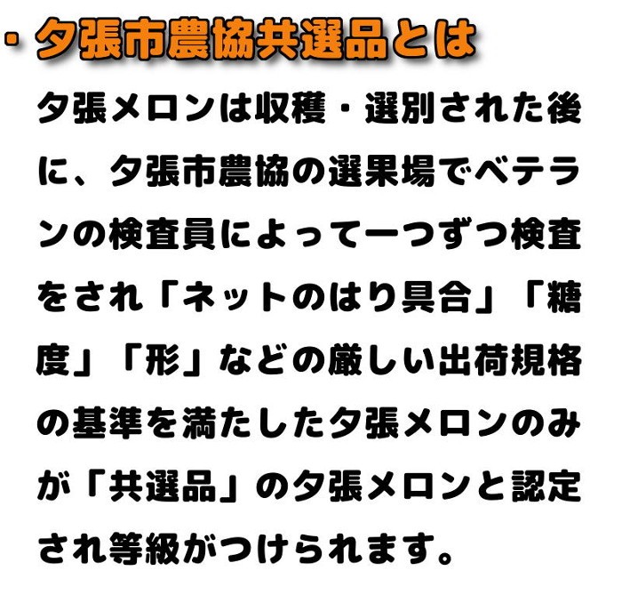 �E�[���s�_�����I�i�Ƃ�