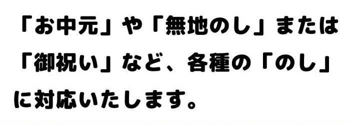 �����ł̂����Ή��������܂��B