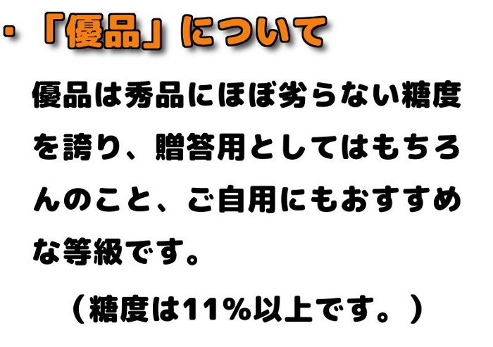 �D�i �ɂ���