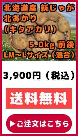 �k�C���Y ���Ⴊ���� �V���Ⴊ���� �k������ �L�^�A�J�� ���������� LM�T�C�Y ���� L�T�C�Y ���� 5kg�O��