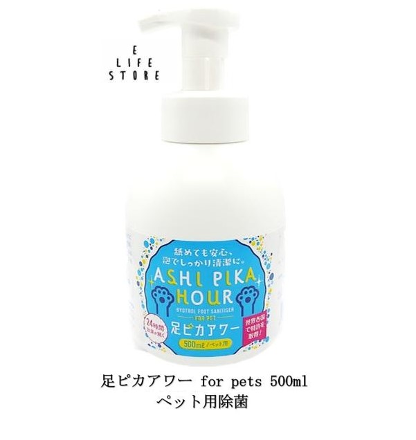 商品のお届けについて 【宅配便】 下記以外：発送日より1日でお届け 沖縄：発送日から4日-6日でお届け 北海道：発送日から3日でお届け 青森・秋田・岩手・新潟・島根・長崎・鹿児島：発送日から2日でお届