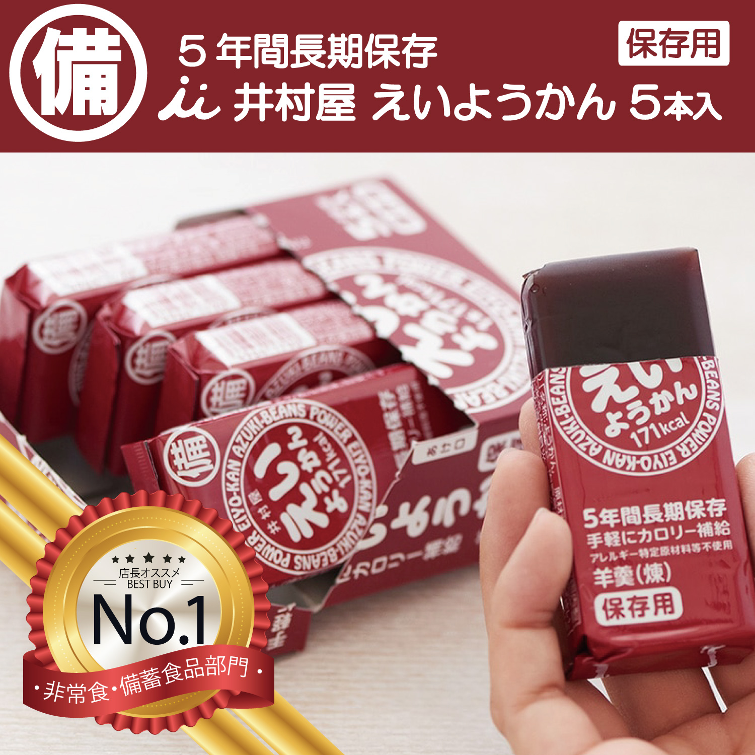 商品のお届けについて 【宅配便】 下記以外：発送日より1日でお届け 沖縄：発送日から4日-6日でお届け 北海道：発送日から3日でお届け 青森・秋田・岩手・新潟・島根・長崎・鹿児島：発送日から2日でお届