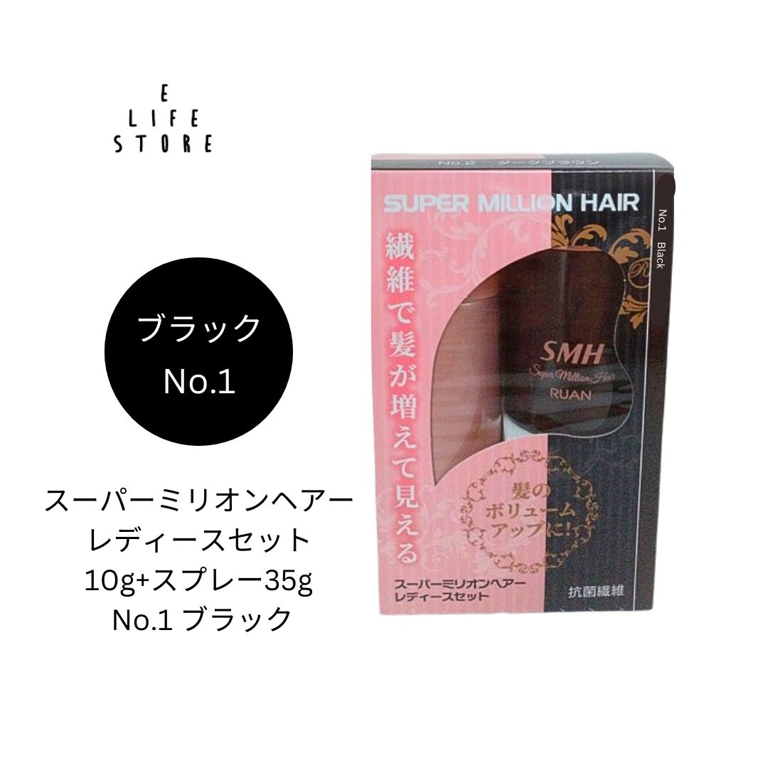 商品のお届けについて 【宅配便】 下記以外：発送日より1日でお届け 沖縄：発送日から4日-6日でお届け 北海道：発送日から3日でお届け 青森・秋田・岩手・新潟・島根・長崎・鹿児島：発送日から2日でお届