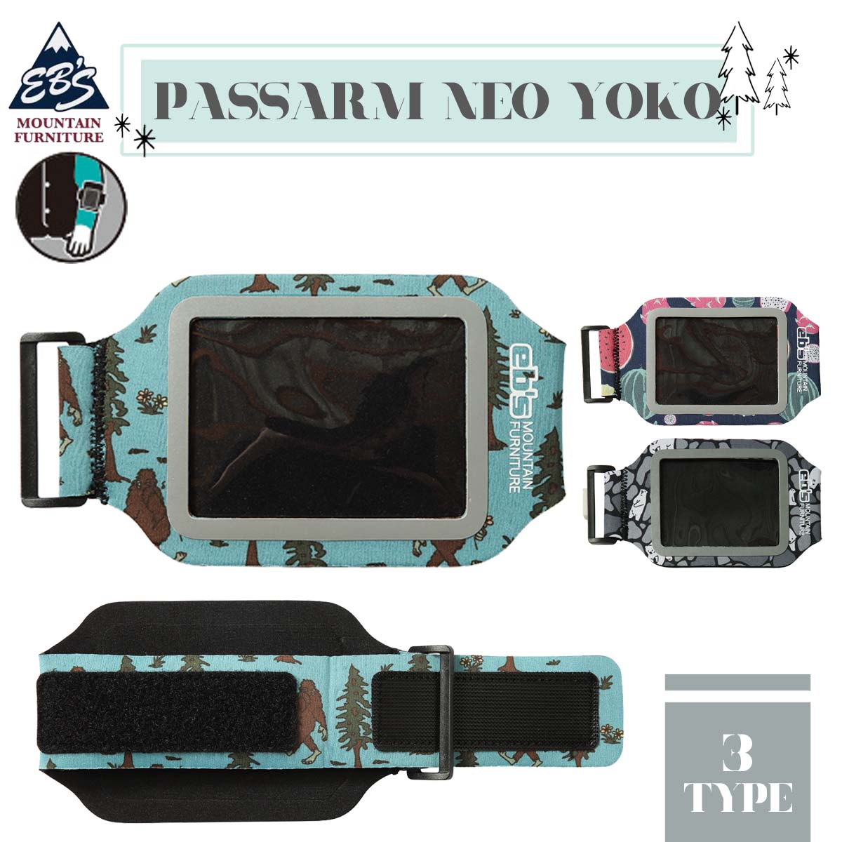 25/26 スノー eb's エビス パスケース パスアーム ネオヨコ カードケース 横 アーム用 腕 リフト券 チケット 薄型 巻きつけ 伸縮 スノー