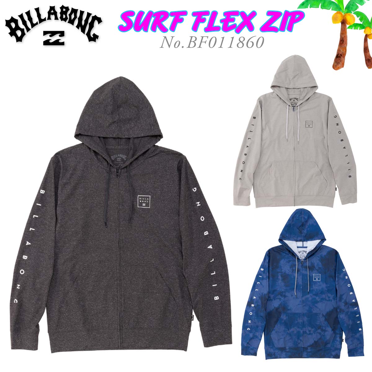 25 SS BILLABONG ビラボン パーカー SURF FLEX ZIP 水陸両用 フーディー 長袖 トップス ラッシュガード 水着 速乾 サーフィン マリンスポ