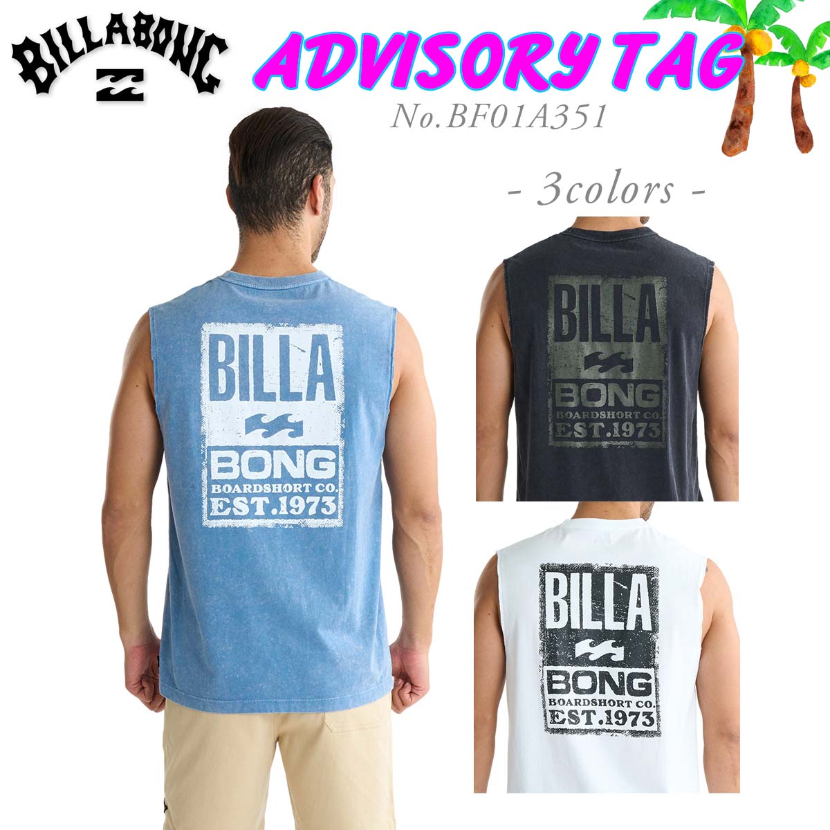 25 SS BILLABONG ビラボン タンクトップ ADVISORY TAG ノースリーブ 袖なし ランニング トップス カジュアル ロゴ サーフィン マリンスポ