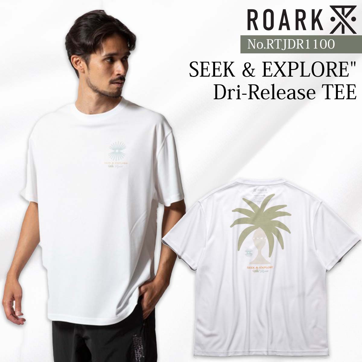 25 SS ROARK ロアーク Tシャツ 半袖 シーク アンド イクスプロア ドライ リィリィース ティー 速乾 アウトドア スポーツ サーフィン マリンスポーツ メンズ ユニセックス 2025年春