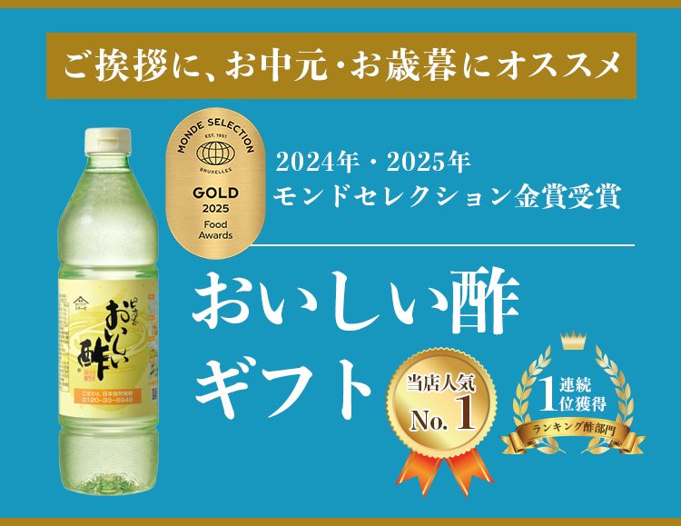 ���������ɁA�������ɂ�������