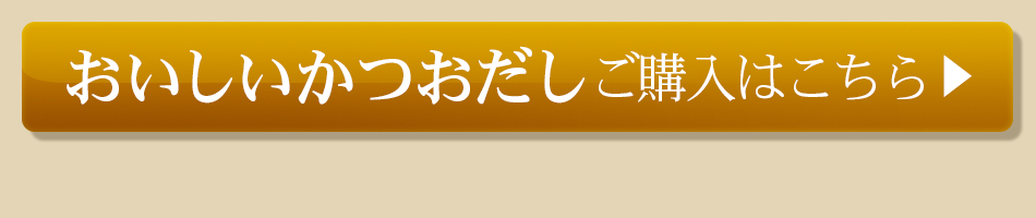 ���w���͂�����