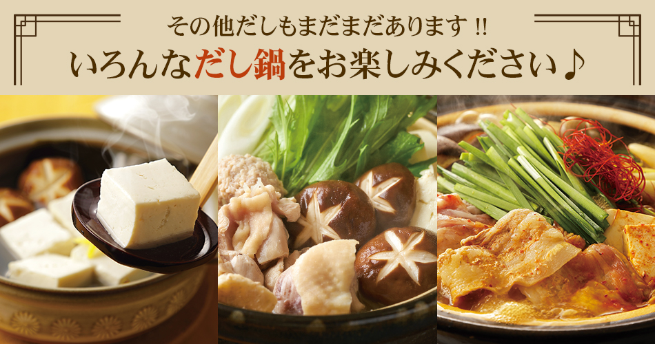 �����Ȃ���������y���݂�������