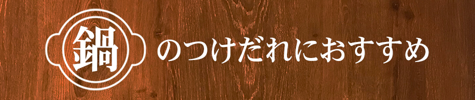 ��̂�����ɂ�������