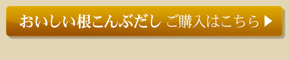 ���w���͂�����