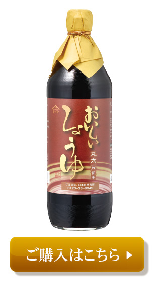 �����������傤��