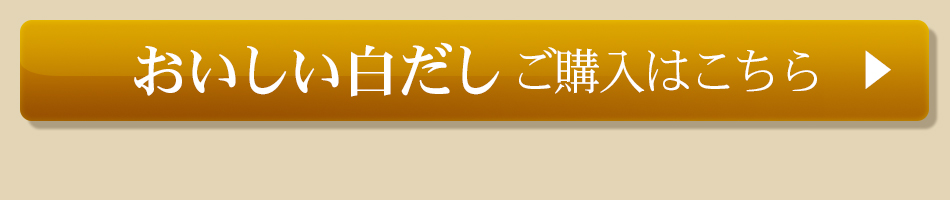 ���w���͂�����