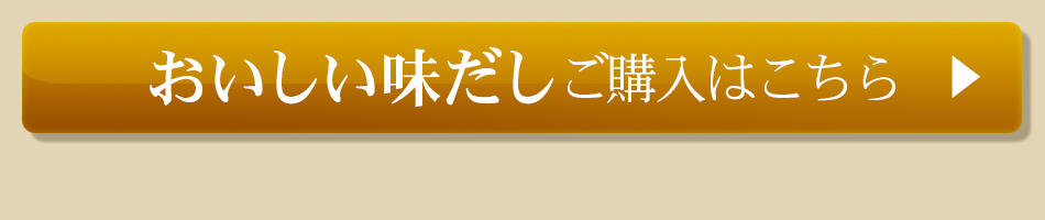 �g���w���͂�����h