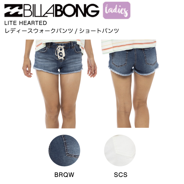 【BILLABONG】ビラボン 2023年春夏 レディース LITE HEARTED ショートパンツ ボトムス 短パン