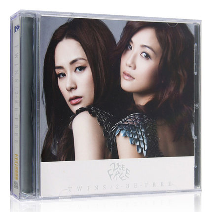 【メール便送料無料】Twins/ 2 Be Free (CD) 中国盤 ツインズ通販セール状況　外国語　翻訳　通訳　通販