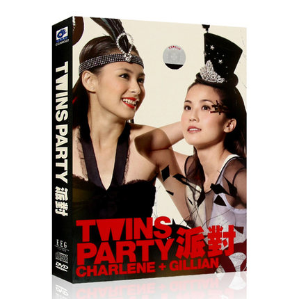 Twins/ Party 派對 (CD+DVD) 中国盤 ツインズ通販セール状況　外国語　翻訳　通訳　通販