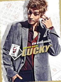 【メール便送料無料】キム・ヒョンジュン(SS501リーダー)/LUCKY-2nd Mini Album (CD) 韓国盤 ラッキー Kim HyunJoong通販セール状況　外国語　翻訳　通訳　通販