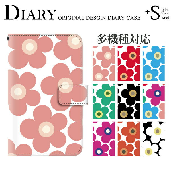 ※本商品は完全受注生産につき、発送まで納期がございます。※商品の仕様は予告なく変更する場合がございます。※受注生産につき、ご注文後のキャンセルはお断りしています。■注意※送料無料商品は、ゆうパケットも