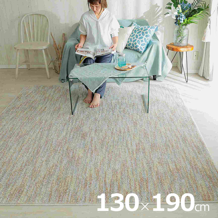 ■商品コード 319075 ■サイズ 約130 x 190cm ■材質 表地：ナイロン80%、ポリプロピレン20% 裏面：ポリエステル不織布、PVCドット(滑り止め) ■カラー ベージュミックス・チャ