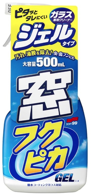 ソフト99 (SOFT99) 窓フクピカジェル 商品コード：05069 垂直面に吹き付けても液垂れしにくいジェルタイプ ■特長 ・ジェル状で液垂れしにくく、垂直面にも使用可能 ・撥水コーティングガラス