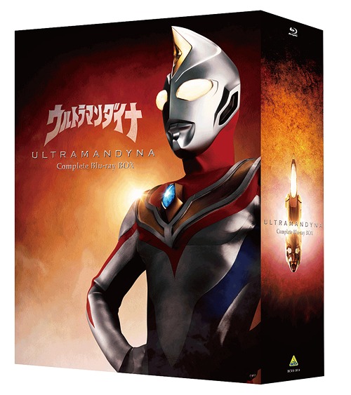 [Blu-ray]/ウルトラマンダイナ Complete Blu-ray BOX/特撮/BCXS-1016