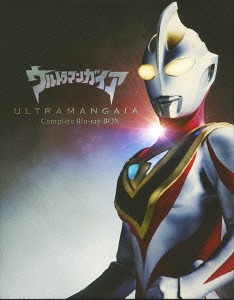 [Blu-ray]/ウルトラマンガイア Complete Blu-ray BOX/特撮/BCXS-1044